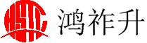東莞市鴻（hóng）祚升裝飾材料有（yǒu）限公司