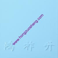 半（bàn）光藍