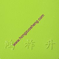 戶內綠（lǜ）皺紋