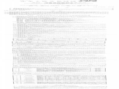 《塗料、油墨（mò）及膠粘劑工業（yè）大（dà）氣汙染物排放標準》將於7月（yuè）1日實施